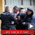 Окончана драма у Новом Саду