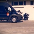 Увиђај