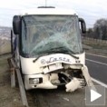 Несрећа код Врчина
