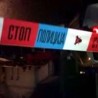Палицама на одборников ауто