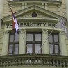 Утаја пореза на Медицинском факултету у Нишу