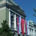 Истрага против функционера у Крагујевцу