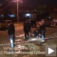 Експлозија на Зрењанинском путу