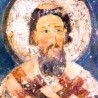 Ризница: Свети Сава 
