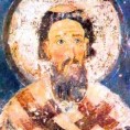 Ризница: Свети Сава 