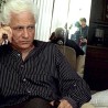 Жак Дерида: Хора