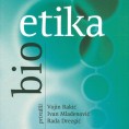 Биоетика
