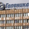 Радна група МУП-а истражује "Галенику"
