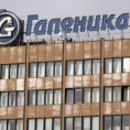 Радна група МУП-а истражује "Галенику"