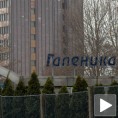 Истрага злоупотреба у "Галеници"