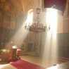 Златно и плаво