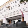 Тужилаштво о случају Шарић