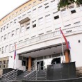 Тужилаштво о случају Шарић