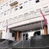 Одлука о Мишковићевом притвору