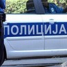 Заплењен 21 килограм марихуане