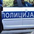 Заплењен 21 килограм марихуане