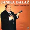 Од злата јабука