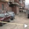 Експлозија у Косовској Митровици