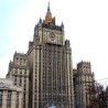 Москва одговорила Еулексу