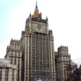 Москва одговорила Еулексу