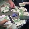 Увиђај