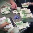 Увиђај