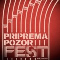 Фест 2013, хроника