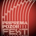 Фест 2013, хроника