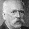 Висине