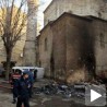 Суђење за паљење Бајракли џамије