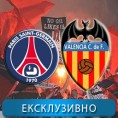 Фудбал, Лига шампиона: ПСЖ - Валенсија