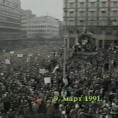 Агора