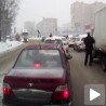 Око за око