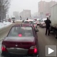 Око за око