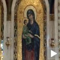 Из Чикага за Сомбор