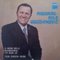 Од злата јабука