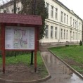 Школско имање за боље знање