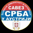 Дечје интерактивно позориште у Аустрији