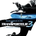 Транспортер 3
