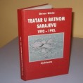 Радомир Путник: О духовном отпору