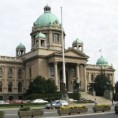 Десета седница Одбора за дијаспору