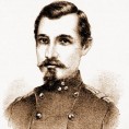 Од злата јабука