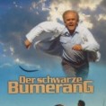 Бумеранг 3