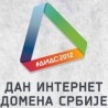 Таласање - Шетња