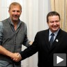 Дачић са Костнером