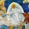 Храм