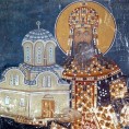 Ризница: краљ Милутин            