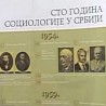 Сто година социологије у Србији - Силвано Болчић