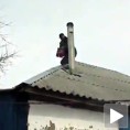"Еколошки" патент