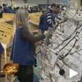 Привреда Шумадије бележи раст